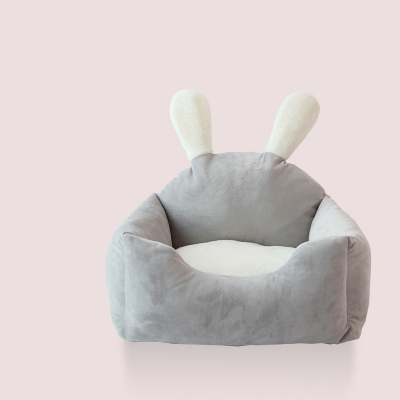 Washable Pet Nest Bed
