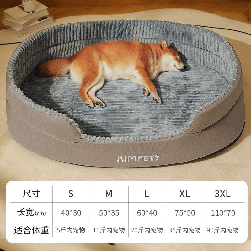 Washable Round Pet Bed