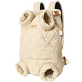 WarmCarry Pet Chest Backpack product detail 4