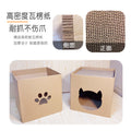 Vertical Cat Scratching Post with Corrugated Paper House