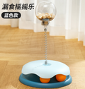 TreatRoll Cat Dispensing Ball product detail 8