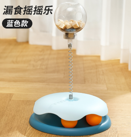 TreatRoll Cat Dispensing Ball product detail 8