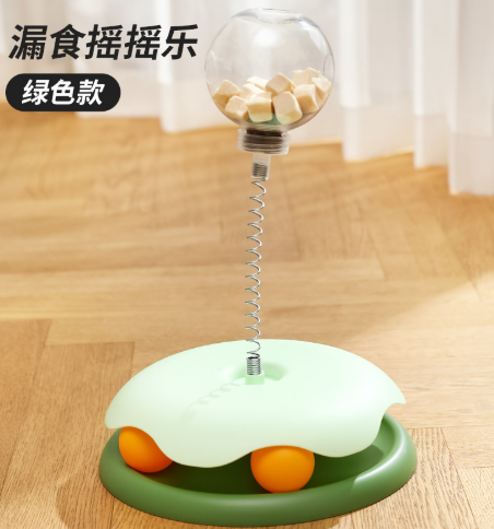 TreatRoll Cat Dispensing Ball by NESTVALOR