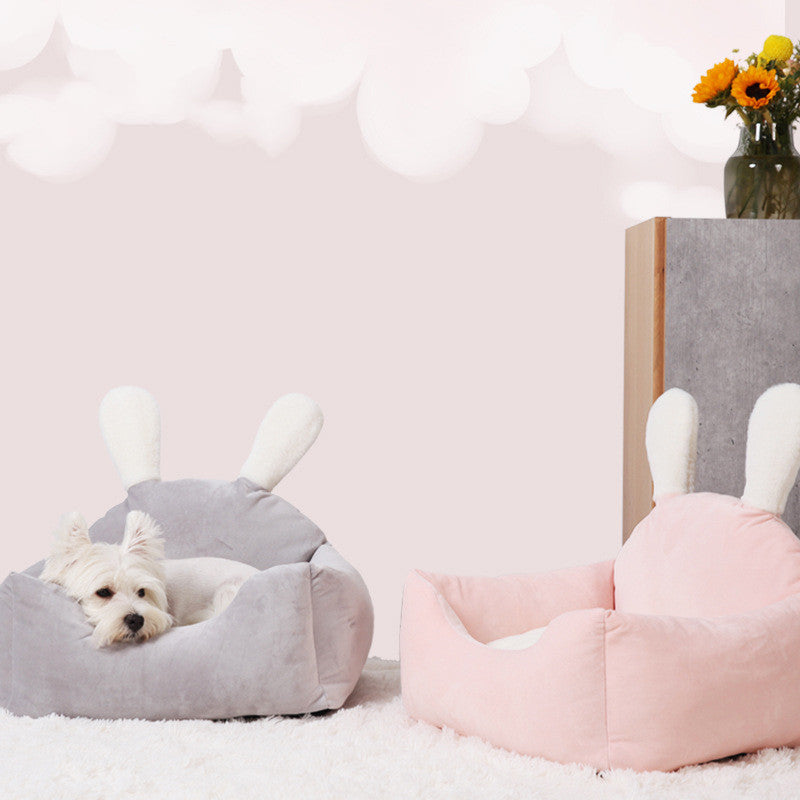 Washable Pet Nest Bed