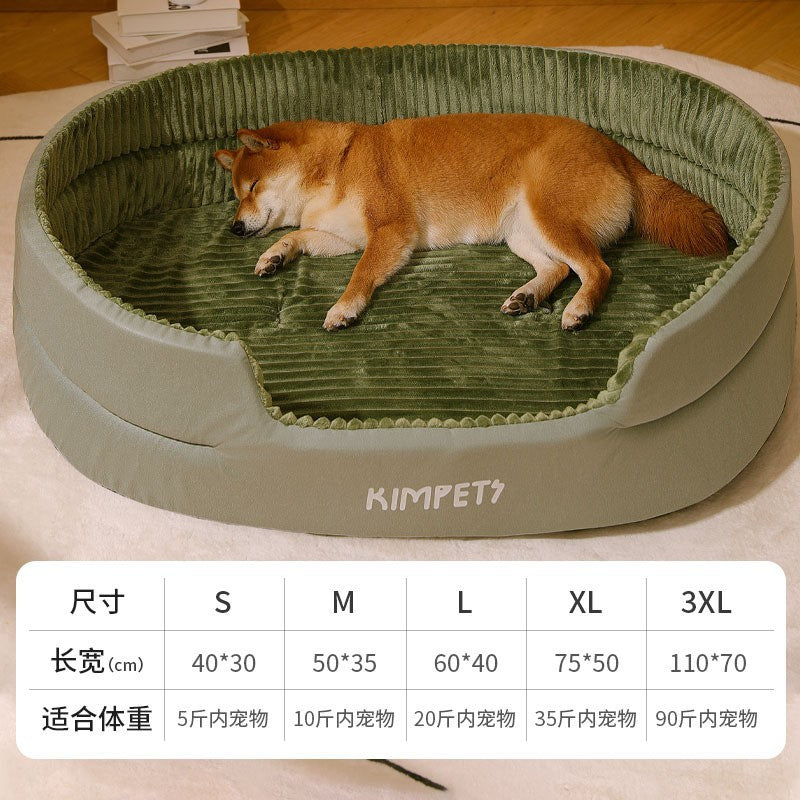 Washable Round Pet Bed